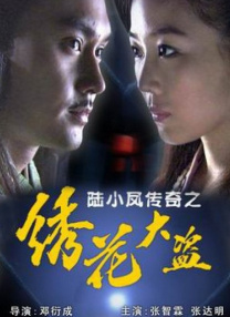 美女电视剧在线观看免费资源
